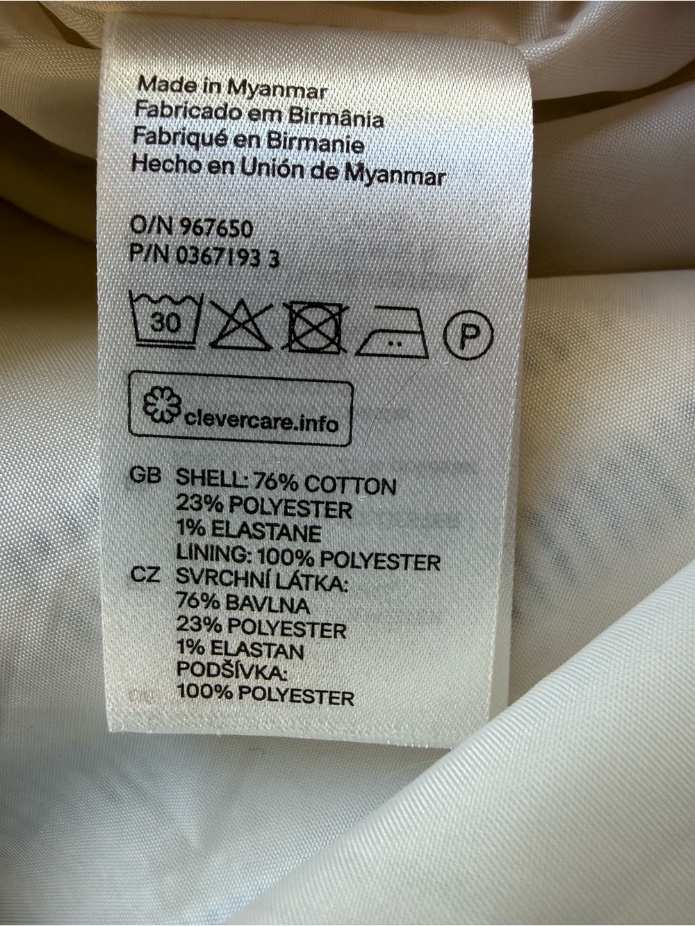 H&M Sleeveless round neck lined Tweed Cream and Black Striped Work Dress. 8 - Picture 8 of 9